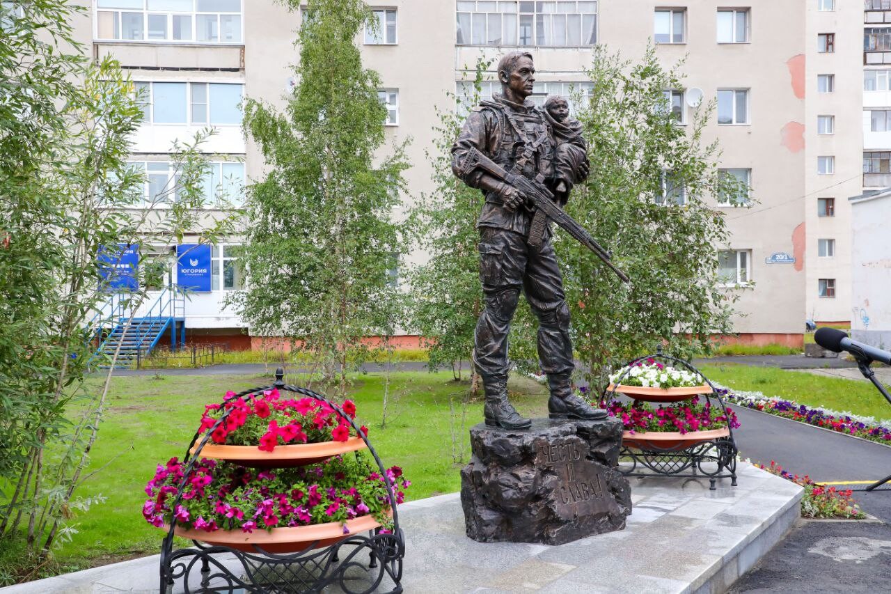 Описание фото